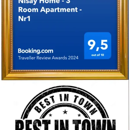 Nisay - 1 - N2 * 루드빅스부르크